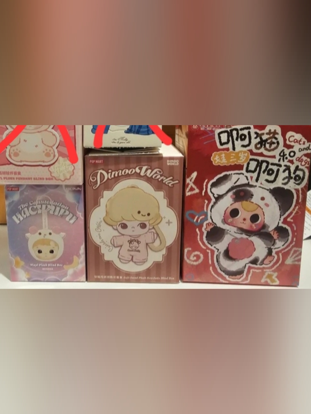 Pop Mart Hacipupu, Dimoo